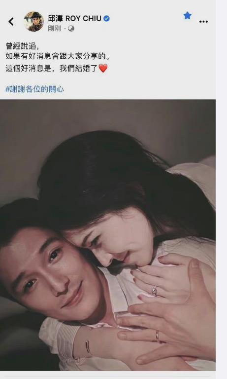 邱泽的过往情史！唐嫣曾为他割腕、刷马桶
