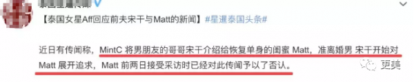 国民白月光被海王渣后，她隐退5年归来仍是顶流？