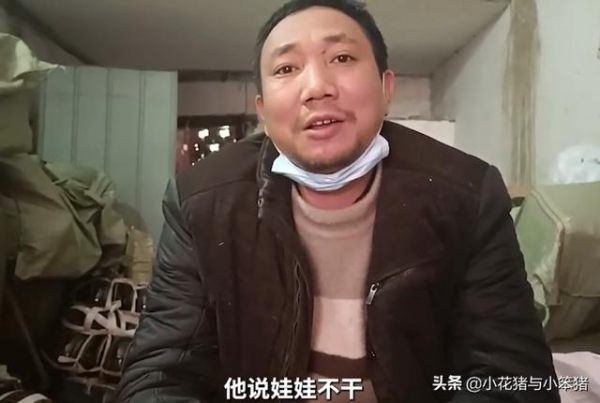 男子寻回被拐十年的儿子后无奈送回养父家，儿子：你害我没家了