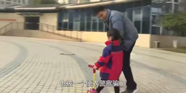 镇江一幼儿园进行防诱拐练习，“人贩子”20分钟骗走一群娃