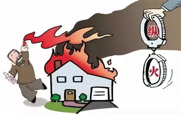 据此,该院依法作出上述判决.