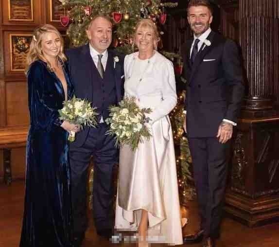 70岁父亲再婚！贝克汉姆当伴郎亲自递戒指