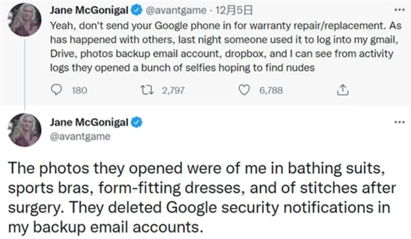 女游戏设计师寄修谷歌手机：隐私照遭泄露