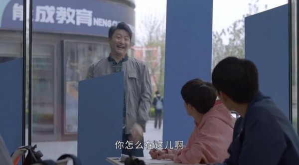《小敏家》成演技“照妖镜”？戏骨演技惊艳四座，年轻演员太出戏