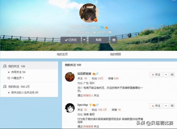 泪目！Uzi正式复出！BLG官宣大名单，Uzi回应：感谢BLG给我机会