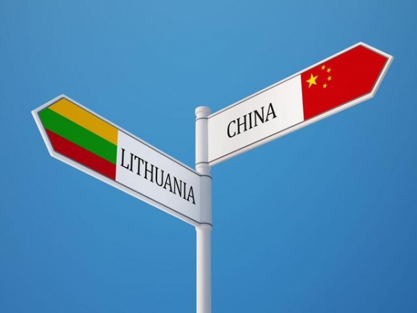 招呼都不打一声，立陶宛驻华机构19人离京，英媒：被中国驱逐出境