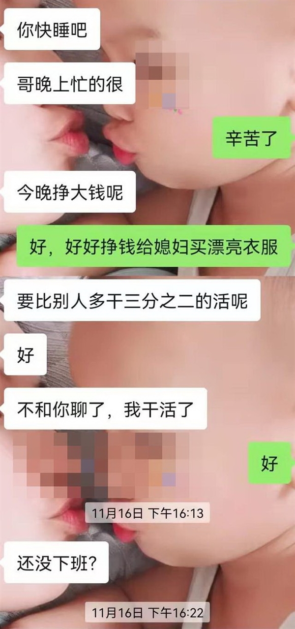 西安一邮件分拣员通宵夜班后猝死：20天干了264个小时