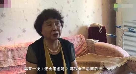 71岁老人盛海琳，11年前冒死生下双胞胎，采访时：若有来生绝不要