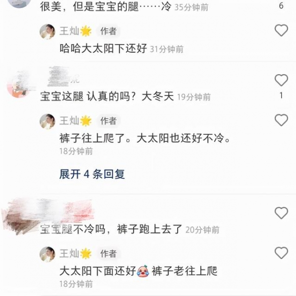 “奶爸”杜淳上线，为锻炼女儿爬行能力亲自示范，妻子王灿掌镜