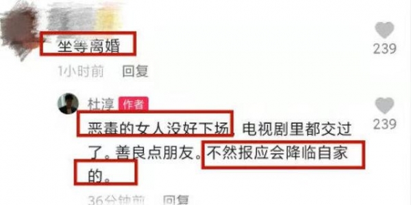“奶爸”杜淳上线，为锻炼女儿爬行能力亲自示范，妻子王灿掌镜