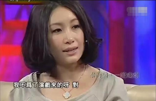 演员秦海璐：孕期一个人撑起一个家，让丧夫丧子的婆婆老有所依