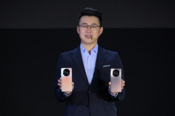 荣耀X30发布：采用极窄边框设计，搭载高通骁龙695处理器
