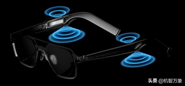 可自由换镜片的华为新一代智能眼镜官宣 鸿蒙OS加持定档12月23日