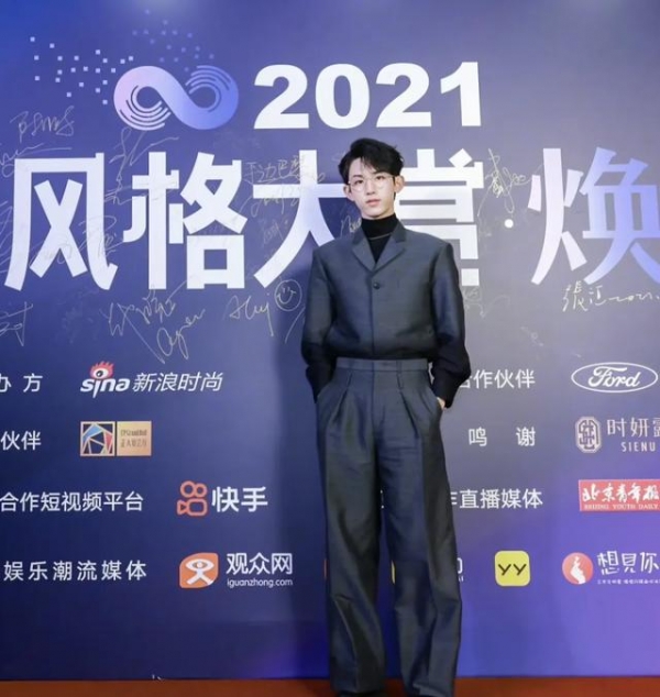 风格大赏红毯：蒋勤勤认不出，郭采洁眼线怪，男明星造型集体翻车