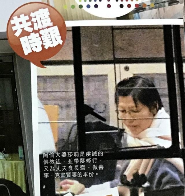 谭咏麟首回应桃色风波，称此事令儿子受伤害，会多陪家人修补感情