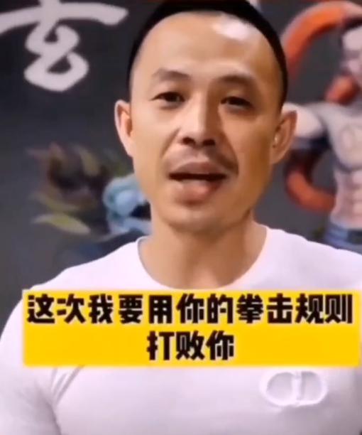 拳击规则下中国选手玄武抱摔日本选手木村翔引争议，业界怒斥：中国搏击的耻辱