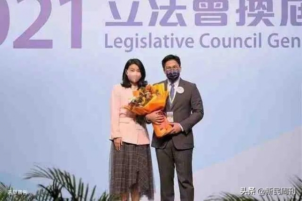深挖 | 42岁的霍启刚凭什么当选香港特区立法会议员？
