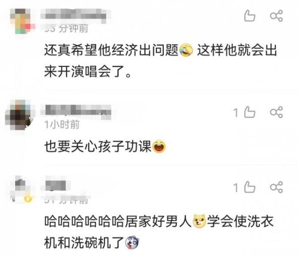 60岁张学友近况曝光，否认经济再次出状况，在家和女儿用手机沟通