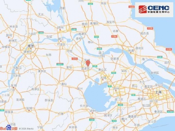 12月23日新闻早知道｜昨夜今晨·热点不容错过