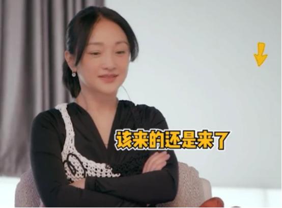 周迅离婚后被问及婚姻，直言自己没资格谈婚姻，现场表情令人唏嘘