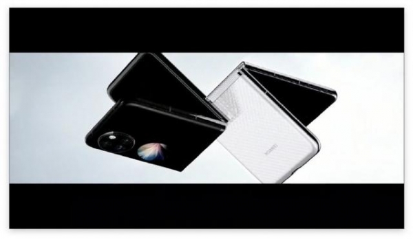 华为 P50 Pocket 正式发布：轻巧便携的折叠屏，首创超光谱影像技术