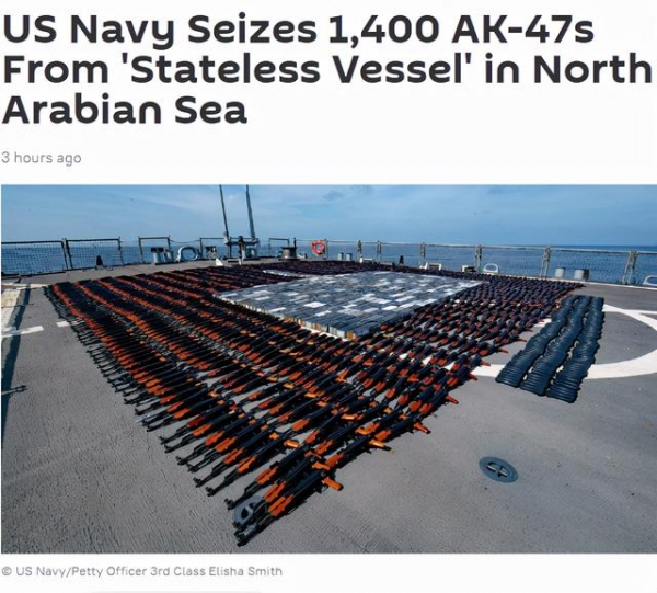 美海军击沉一艘无国籍渔船，缴获1400支AK-47和22.6万发子弹