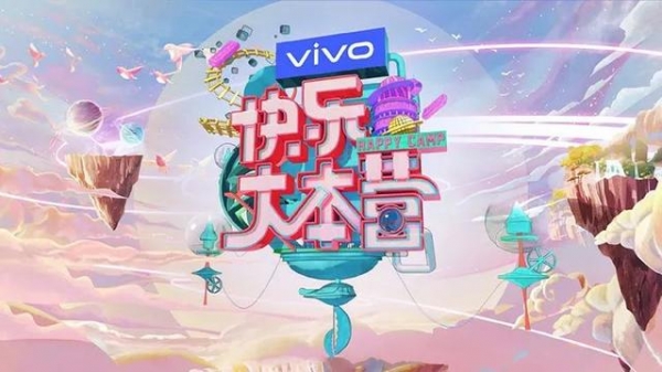 2021年最后一个月，我确定：内娱不会完