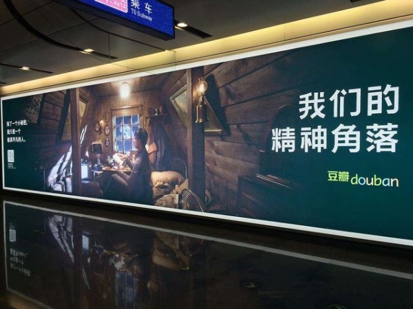 2021年最后一个月，我确定：内娱不会完