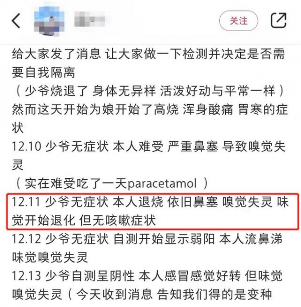 多艘巨轮爆疫，万人被困海上！江苏小伙劫后余生：只想赶紧回国