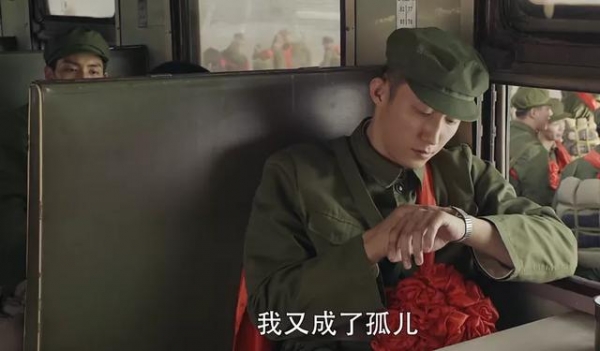 《王牌部队》首播！节奏快笑点足，肖战黄景瑜表现亮眼，收视喜人