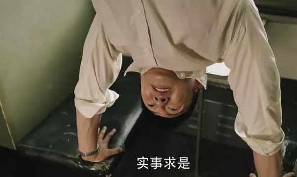 《王牌部队》首播！节奏快笑点足，肖战黄景瑜表现亮眼，收视喜人