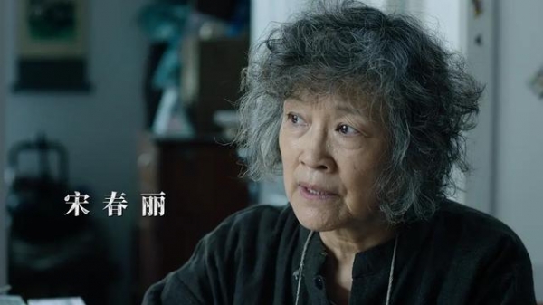 60集开年大剧《人世间》定档，央视力推，6大实力派坐镇，该火了