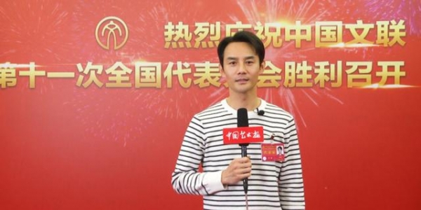 中视协演工委换届！陈宝国任会长，王凯为副会长，杨幂黄轩成执委