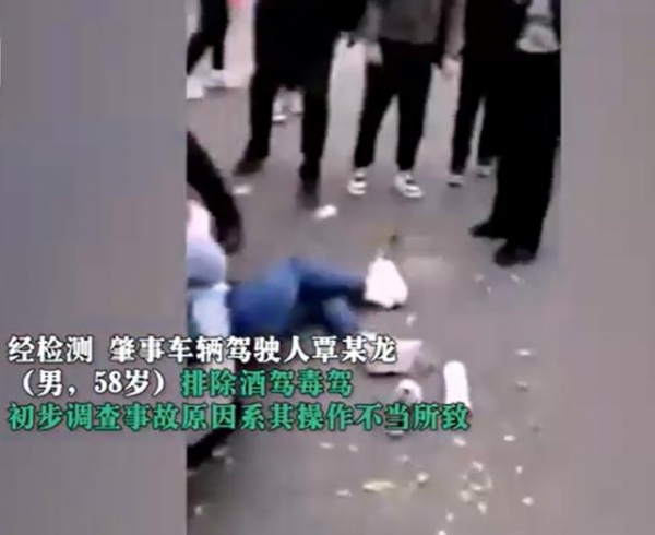 南宁一奔驰冲上安全岛撞倒4名小学生 司机已被控制，排除酒驾毒驾