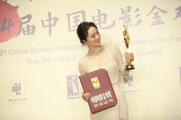 金鸡奖最佳女配朱媛媛：让孩子看到我这个普通妈妈也可以做事业的