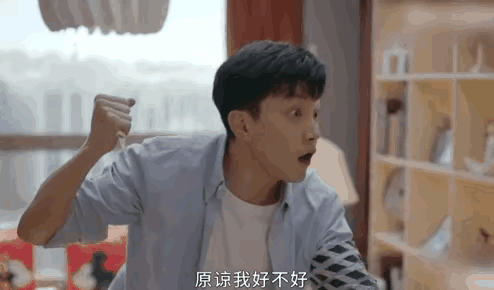 《小敏家》：徐正窒息的病态爱到底有多恐怖？