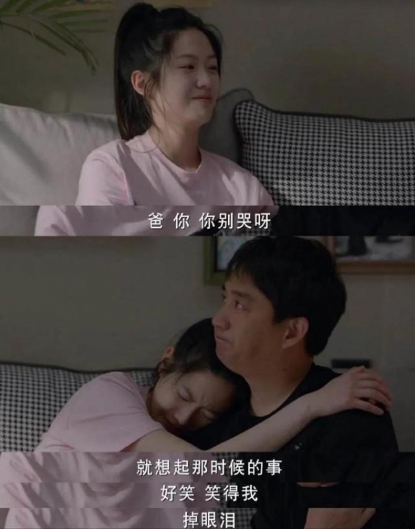 《小敏家》陈卓患癌，被李萍的一句话整破防了