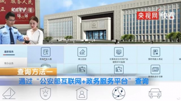 2021新生宝宝爆款名字出炉，网友：终于没有一诺了