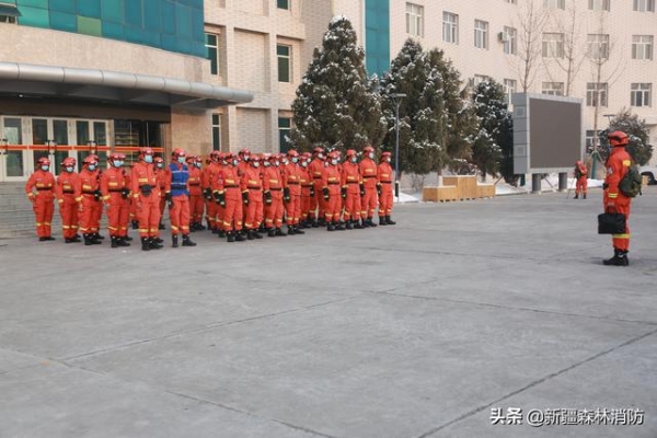 新疆巩留“4.8”级地震:伊犁森林消防迅速集结做好出动准备