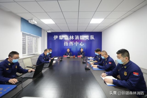 新疆巩留“4.8”级地震:伊犁森林消防迅速集结做好出动准备