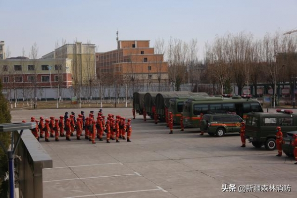 新疆巩留“4.8”级地震:伊犁森林消防迅速集结做好出动准备