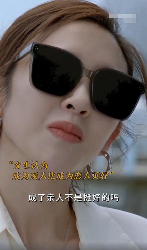 《小敏家》圆满收官！收视率再创新高，周迅陪黄磊坚强抗癌太催泪