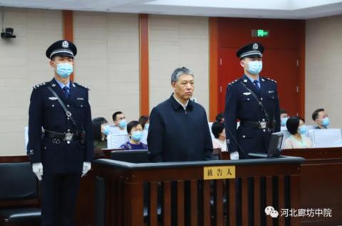 山西省原副省长刘新云一审被控受贿1333万余元
