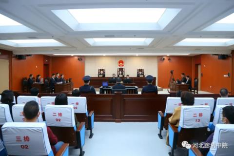 山西省原副省长刘新云一审被控受贿1333万余元