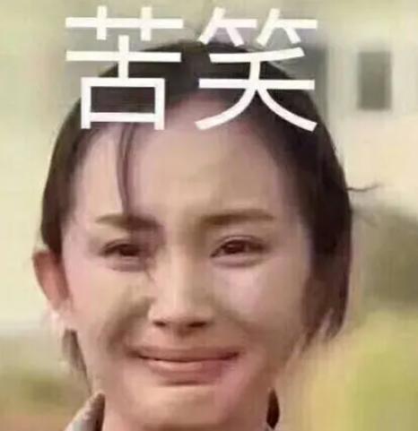 超20位明星现身录制文联春晚，流量和当红小花齐聚，路透照片曝光