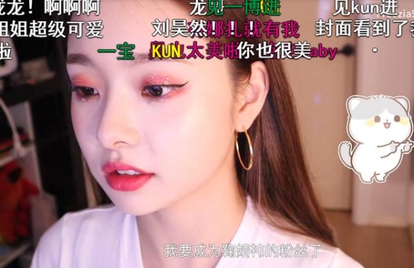 韩国网红宋智雅爆红后惹争议！疑似一条推广60万，遭人吐槽整容脸
