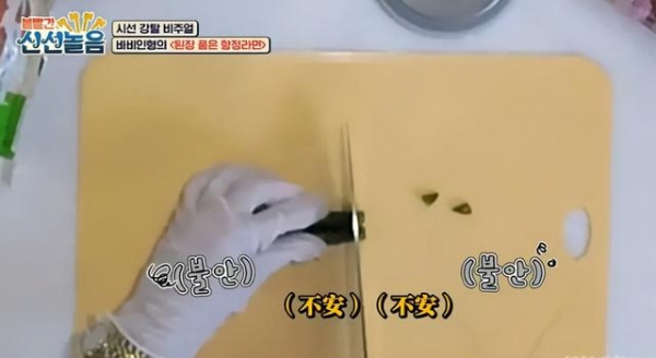 韩国网红宋智雅爆红后惹争议！疑似一条推广60万，遭人吐槽整容脸