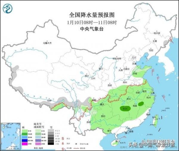 大范围雨雪再出击，或涉十余省！权威预报：这几省有雪重点下一波