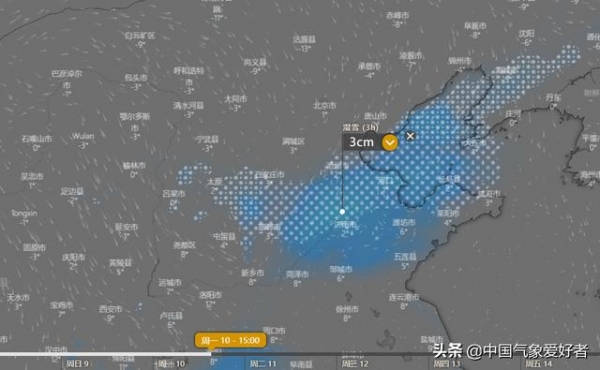 大范围雨雪再出击，或涉十余省！权威预报：这几省有雪重点下一波