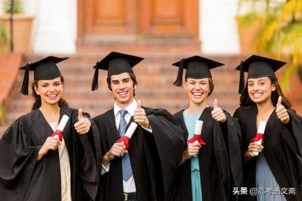 中国人民大学对13名学生给予退学处理，传递出了什么信号？